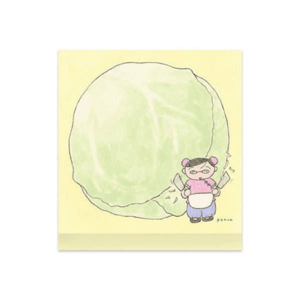 [백년서점] 찹찹찹찹 양배추의 변신 떡메모지