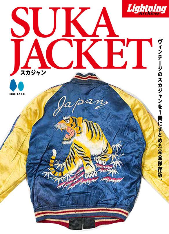 Lightning Archives SUKA JACKET