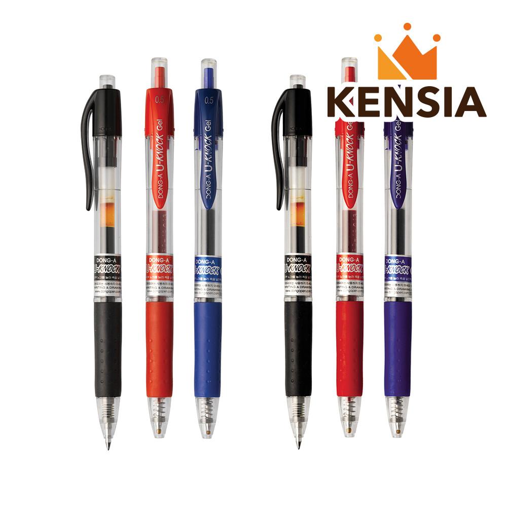 동아 U노크 볼펜 유노크 중성펜 잉크펜 젤 펜