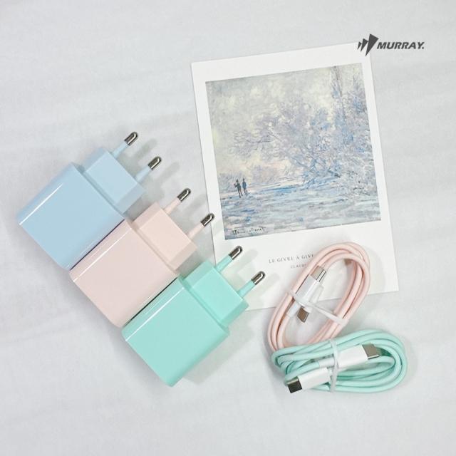 컬러 25W충전어댑터+C타입케이블 세트