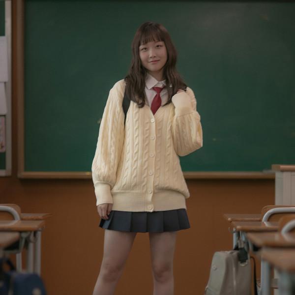 데이라이프 페르소나 가디건 (아이보리)