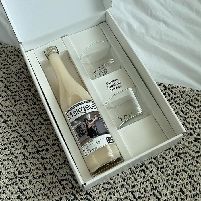 커스텀 라벨 막걸리 선물 세트(사일로 막걸리 + 유리잔 2개)