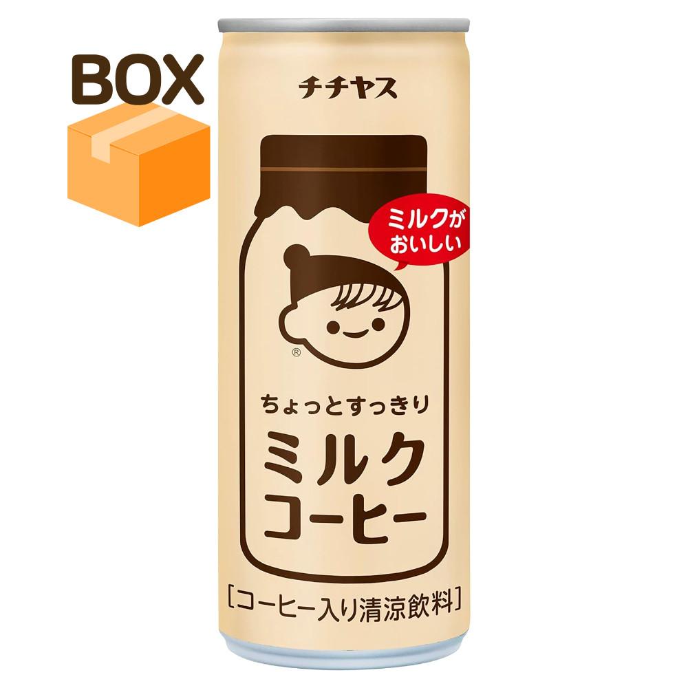 일본 음료 이토엔 치치야스 캔 밀크 커피(250g) 1박스(30개)