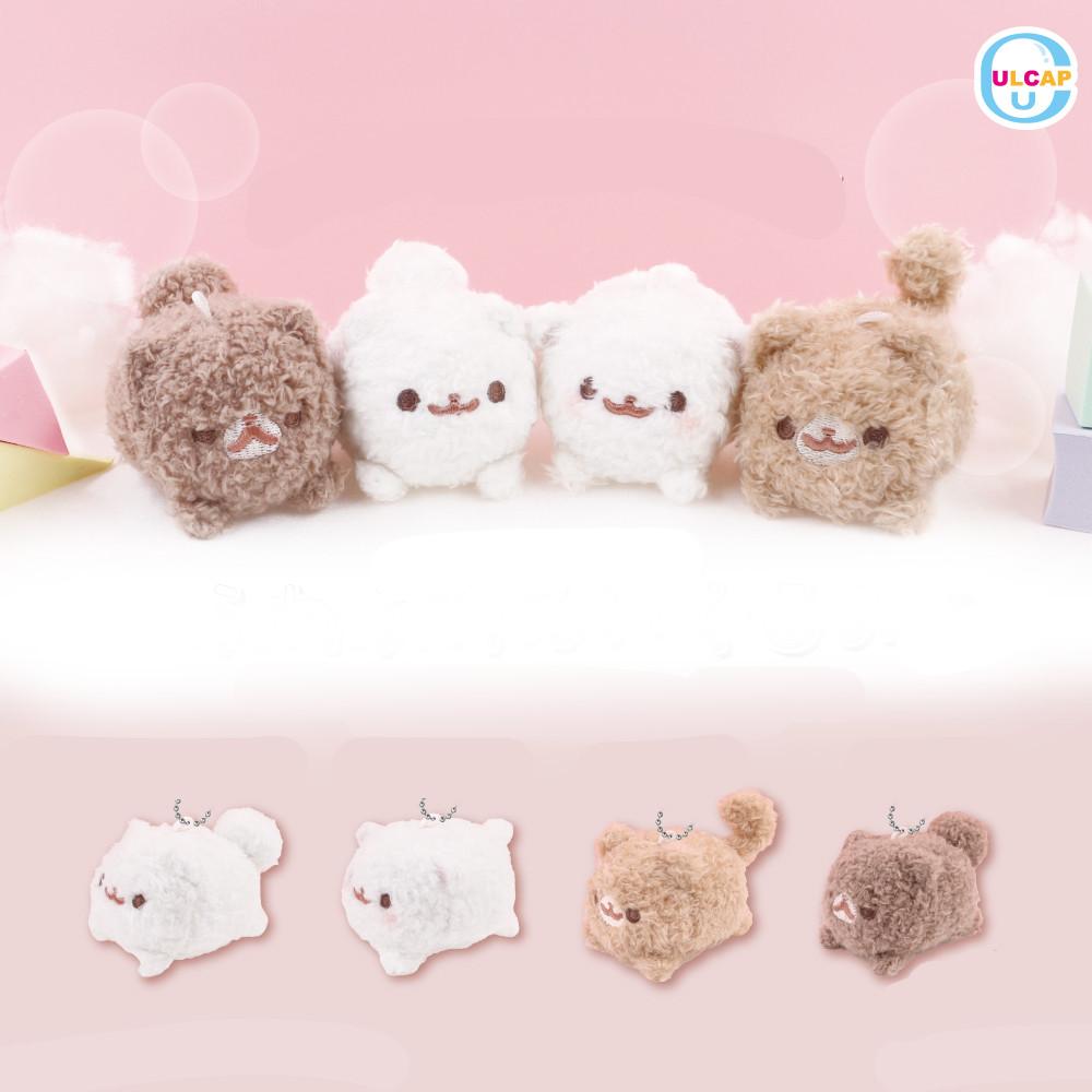 포메라니언 후와후와 누이구루미 인형 키홀더 가챠