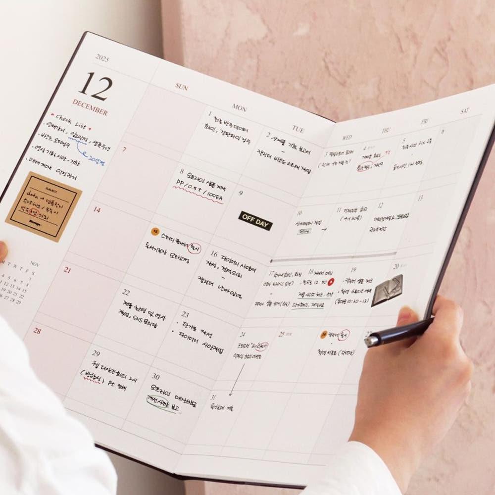 2025 빅 먼슬리 플래너 A4 25년 회사 업무 큰 다이어리 대형 가죽 월간 스케줄러 와인