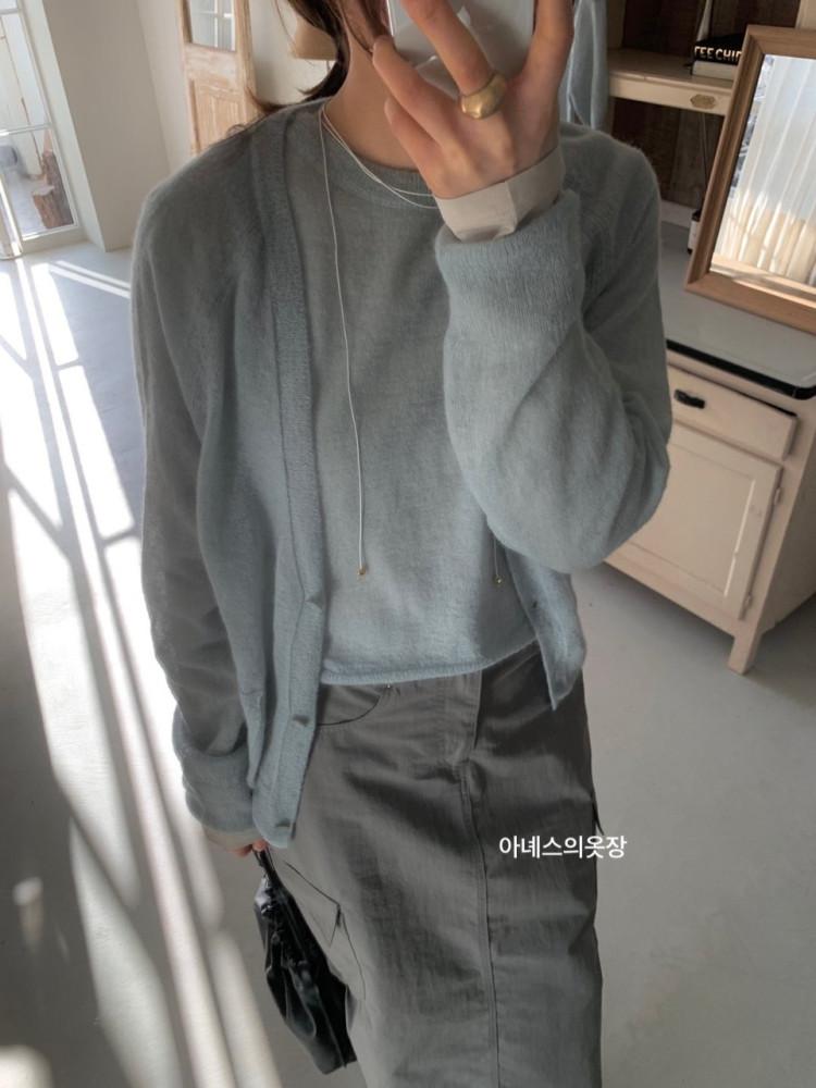 24ss 마레 시어키드 가디건