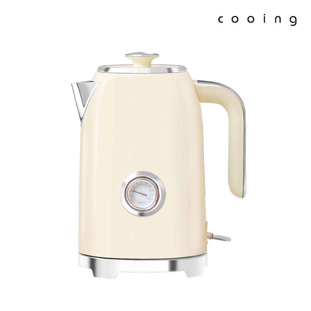 쿠잉 커피포트 KE-17 크림 전기포트 분유 커피 라면 주전자 티포트 미니