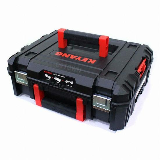계양전기 KEYBOX 적재형 공구박스 소형 KB-01