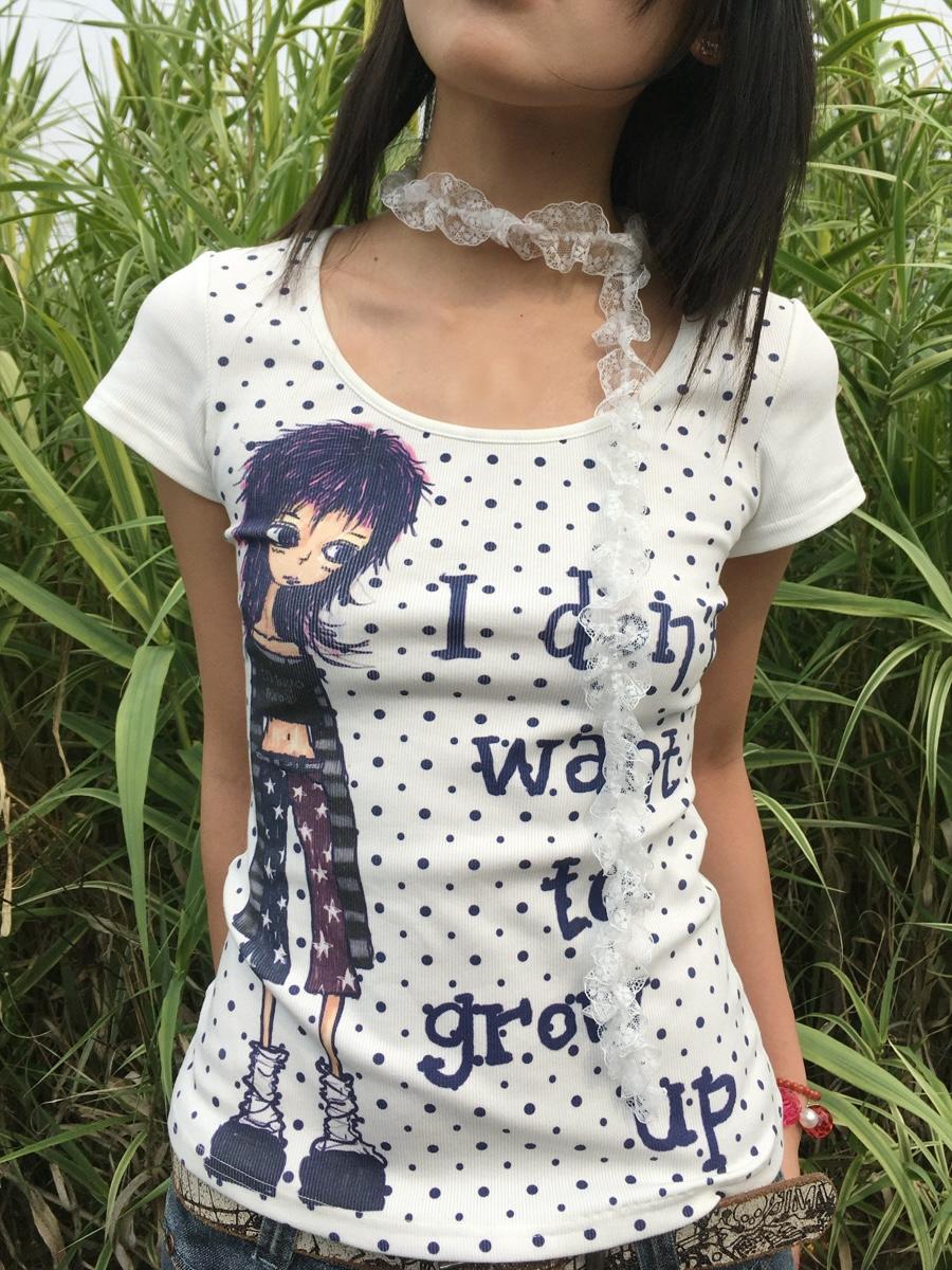 In two twos I don't want to grow up Dot Tee