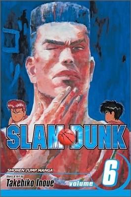 Slam Dunk, Volume 6 - 예스24
