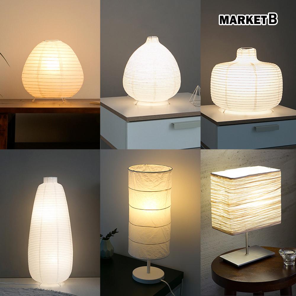 한지스탠드 이케아 단스탠드 마켓비 엔틱 침실 조명 램프