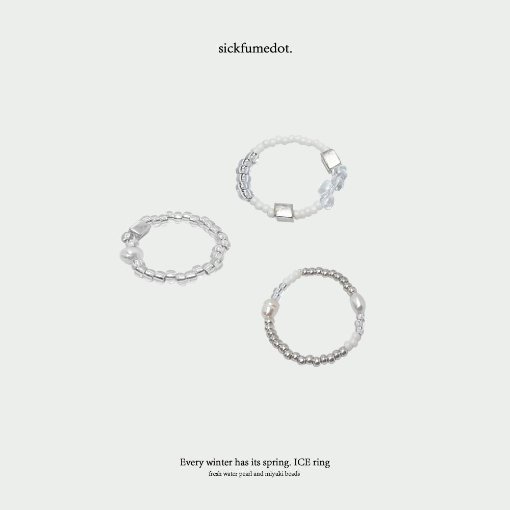 [식품닷/R] Ice Ring Set
