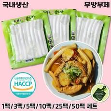 차마요마켓 국내생산 분모자 미미사  1개, 250g