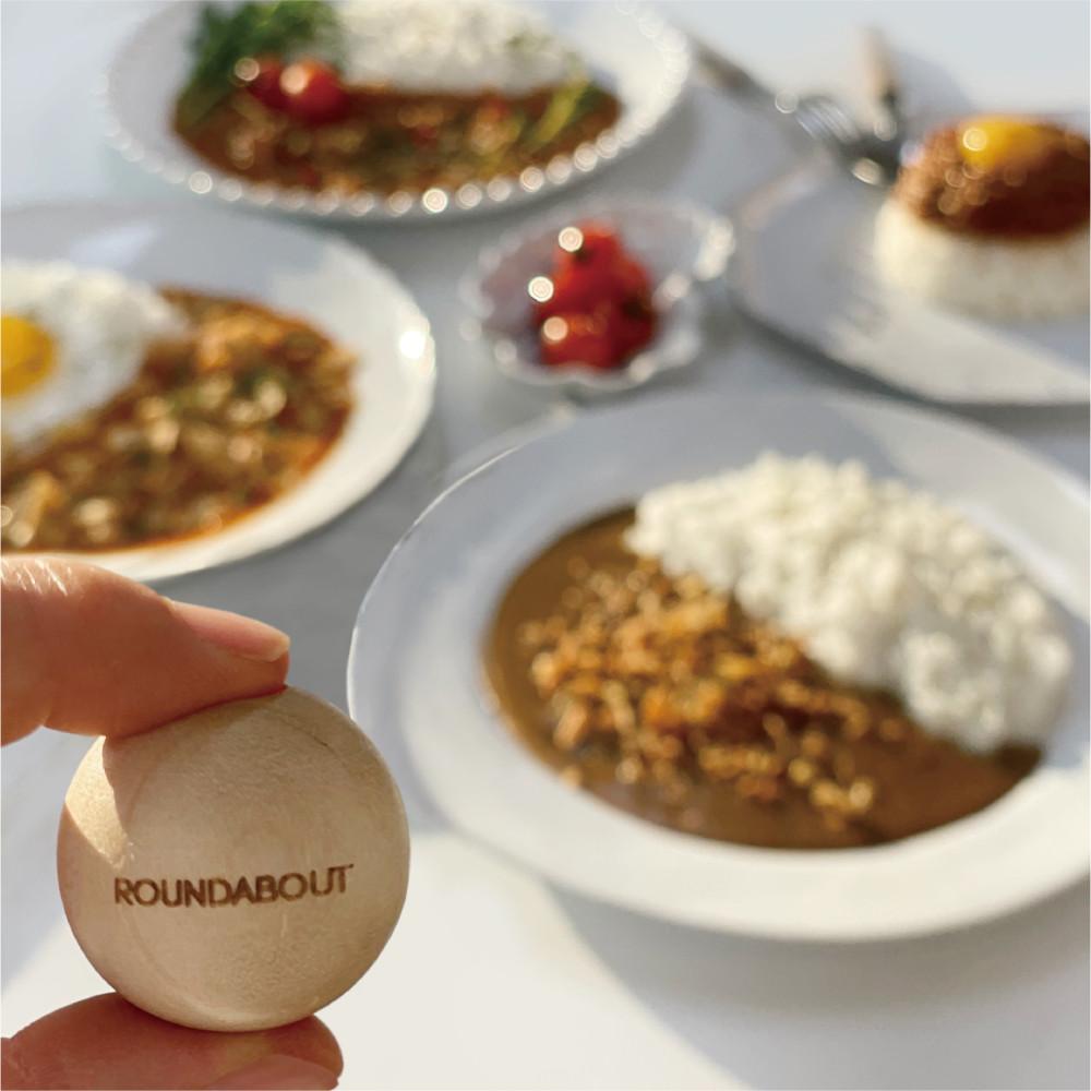 라운드어바웃 4종 카레세트+후레이크 세트(1세트)