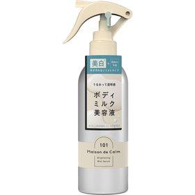 메소드 캄 브라이트닝 미스트 세럼 200ml 나리스 화장품