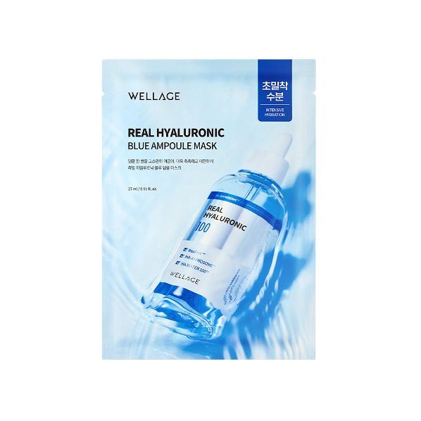 리얼 히알루로닉 블루 앰플 마스크 1매