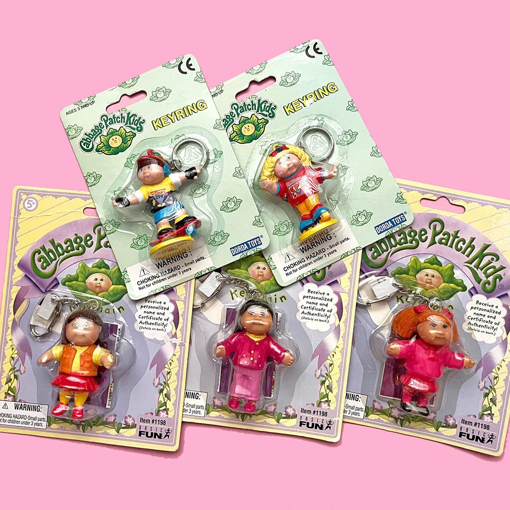 빈티지 양배추인형 피규어 키링