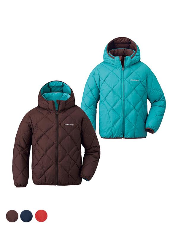 MONTBELL KIDS REVERSIBLE DOWN PARKA (130-160) 3COLOR