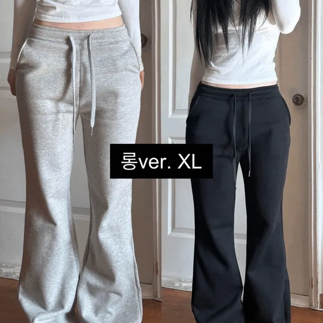 (골넓핏❤️‍🔥/숏/롱/~XL/3col)부츠컷 트레이닝팬츠 골반뽕 밴딩부츠컷 키큰녀 키작녀