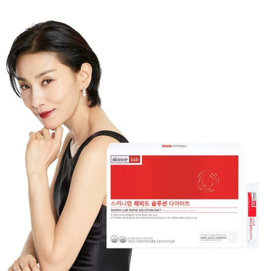 스키니랩 래피드 솔루션 다이어트 56포 (4주분)