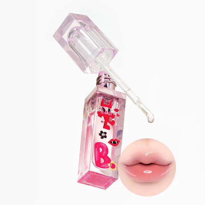 볼륨 립 플럼퍼(아이스크림컬러 에디션) 맥시