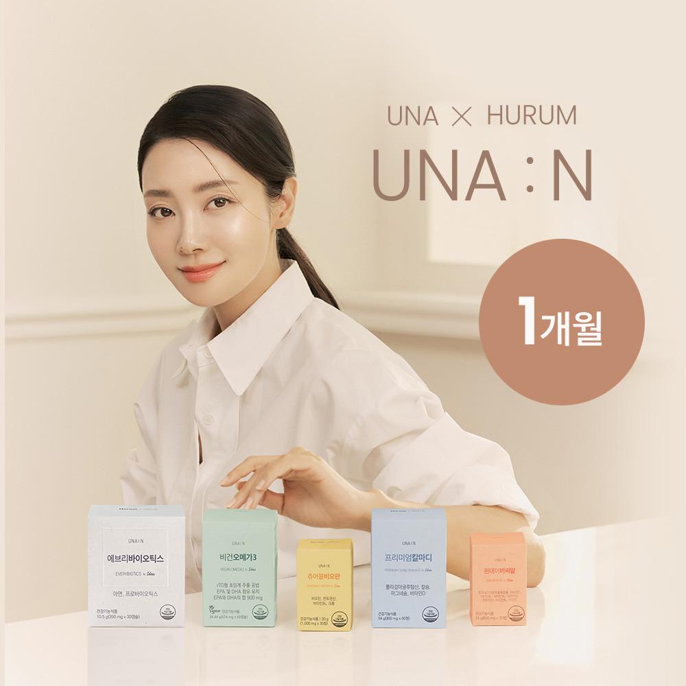 [UNA:N] 유나엔 올케어 패키지 1개월분 [원산지:상세설명에 표시]