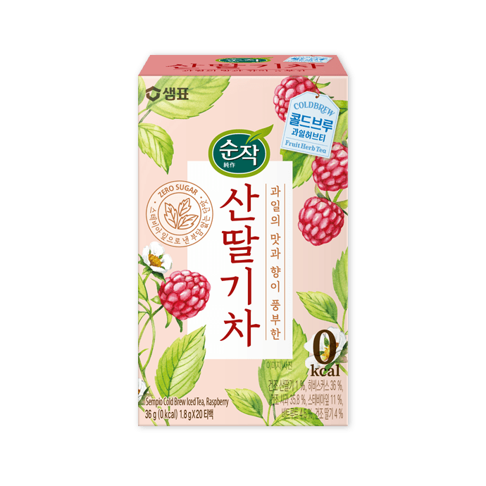 순작 산딸기차 티백