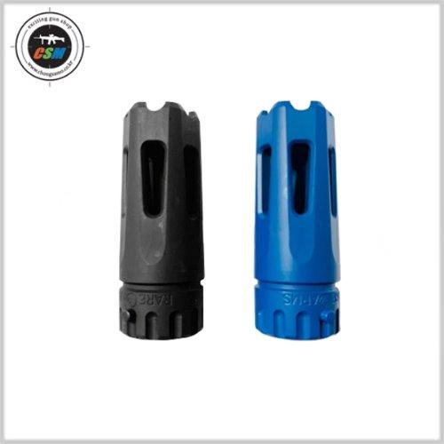 [RAREARMS] AR-15 GBB 오리지날 소염기