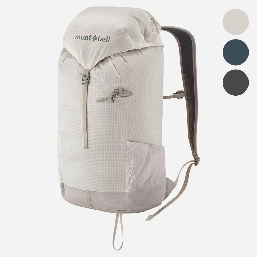몽벨 일본 포켓터블 벌사라이트 백팩 20