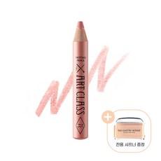 투쿨포스쿨 아트클래스 프로타주 펜슬+펜슬 샤프너 12mm