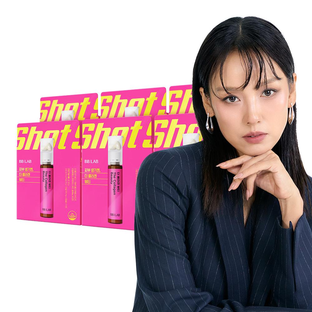 비비랩 이효리 더 콜라겐 뷰티 샷 5개입, 6개