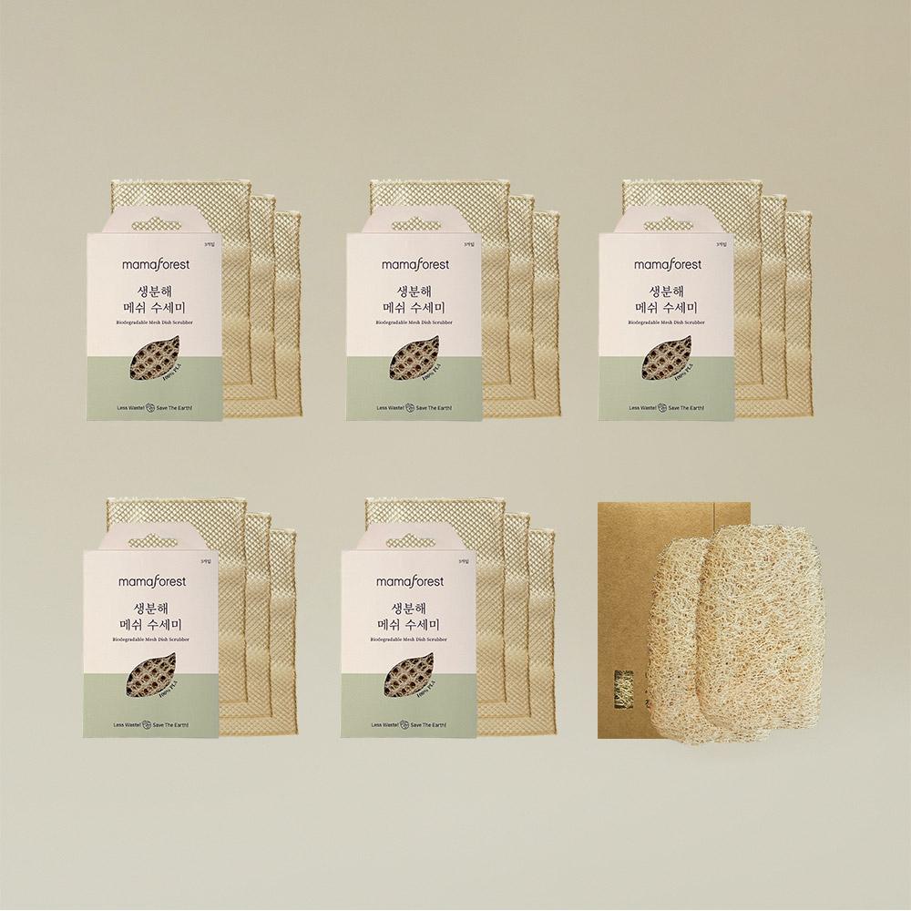 [제로웨이스트 실천템] 수세미 1년 패키지 2종 택1