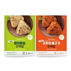 고기대신 식물성 주먹밥 2종 1세트