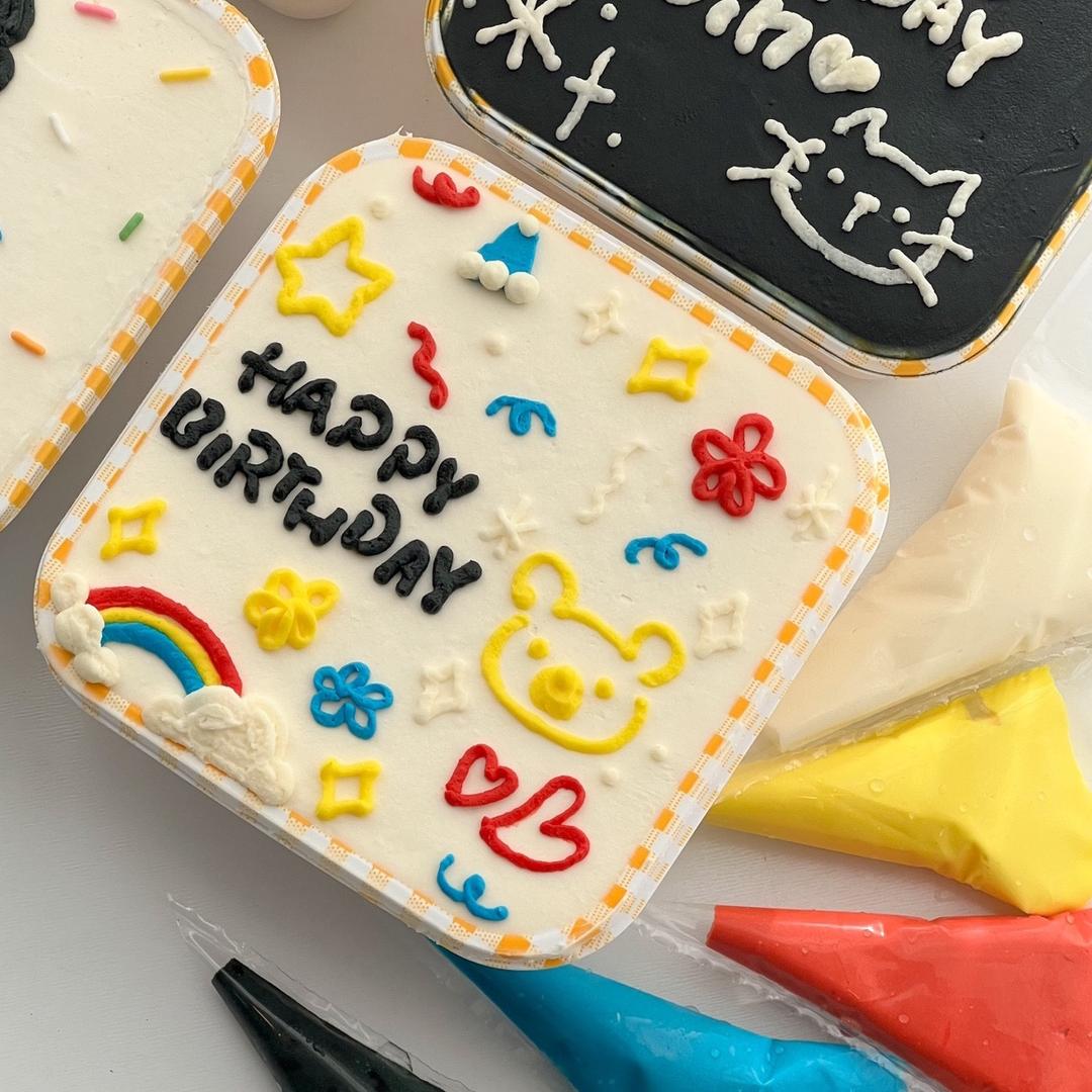 DIY 케이크 만들기 키트 주문제작 레터링 맞춤 커스텀 기념일 단체주문 생일선물