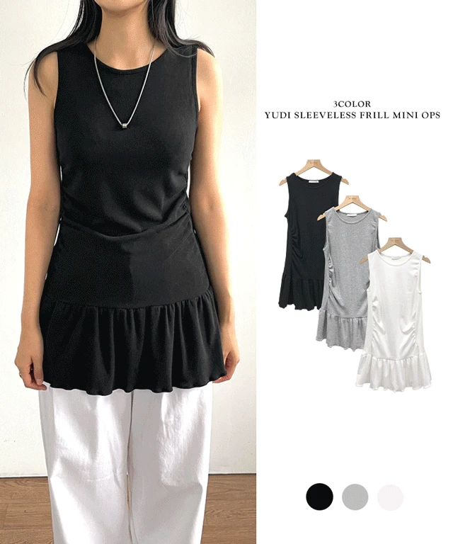 유디 슬리브리스 프릴 미니 원피스 3C