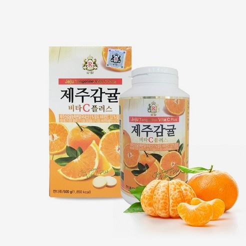 로얄 제주감귤 비타C플러스 500g 제주산감귤농축분말 비타민C 츄어블 캔디 - 비타민C | 쿠팡