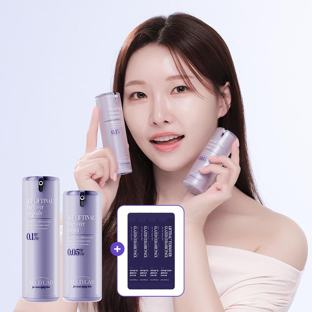 [마일드랩X아랑 마켓] 5GF 리프티날 턴오버 앰플 1 + 크림 1 SET