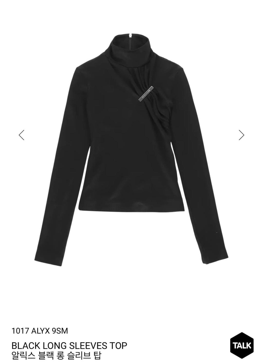 alyx black long sleeves top 알릭스 블랙 탑 | 후루츠패밀리