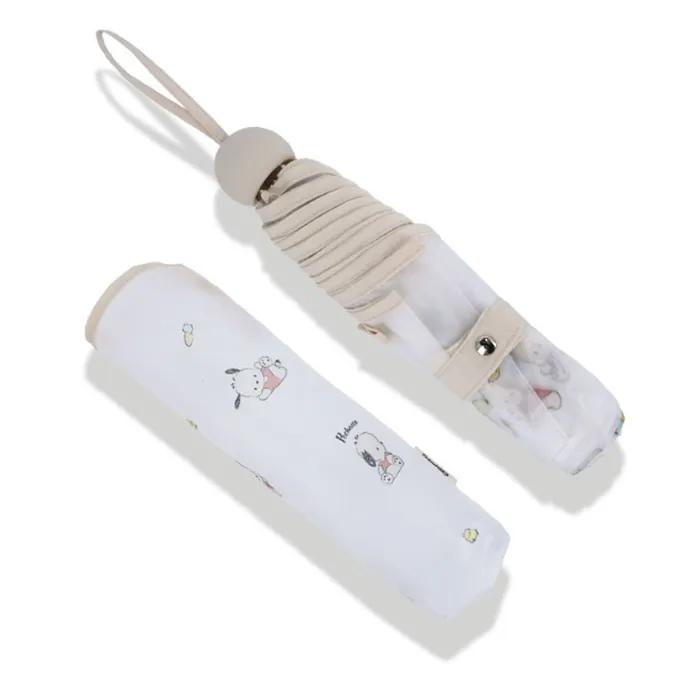 포차코 TPU 55 스케치 3단우산 OUHKU80050
