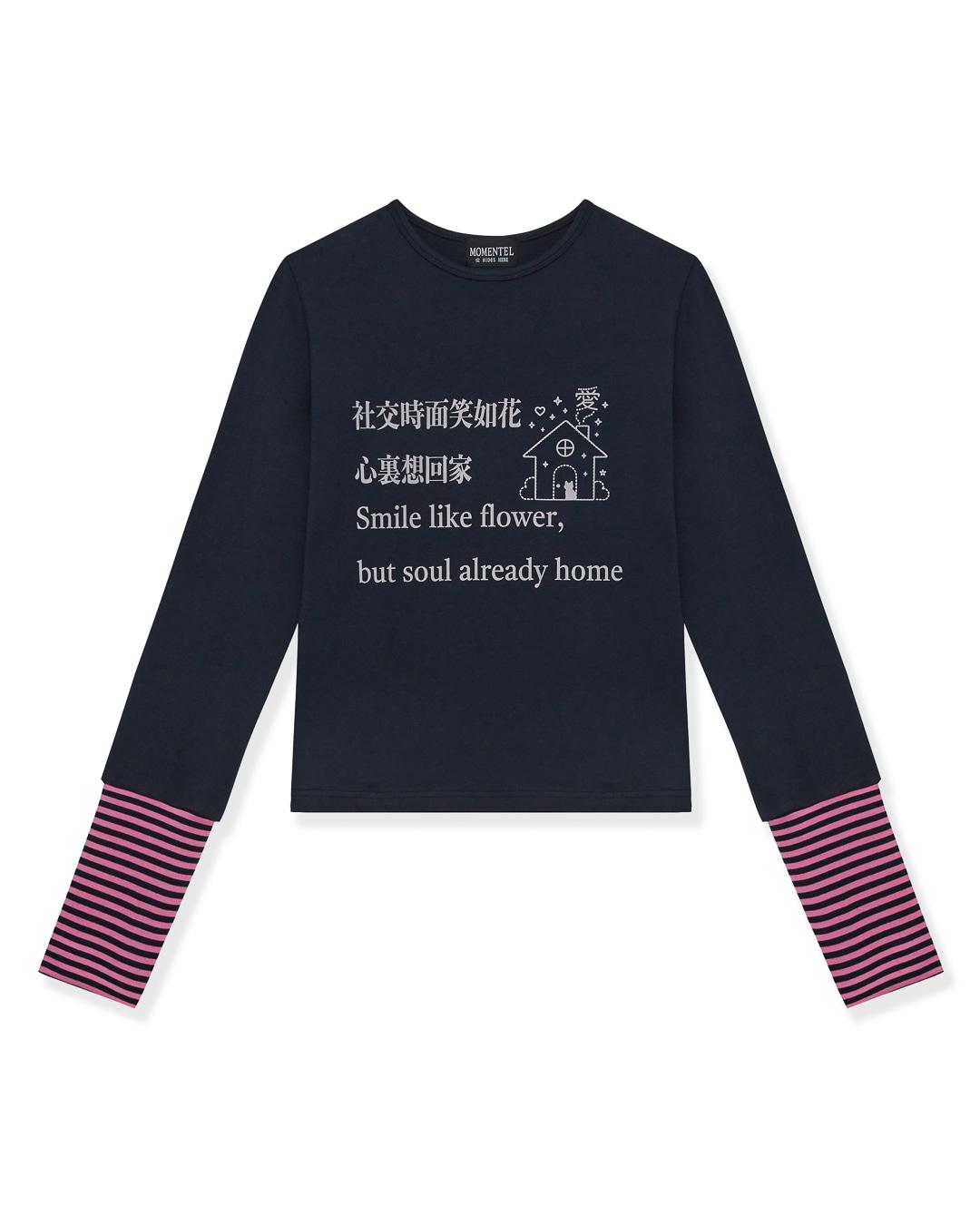 Go Home Stripe  Long Sleeve (Navy)