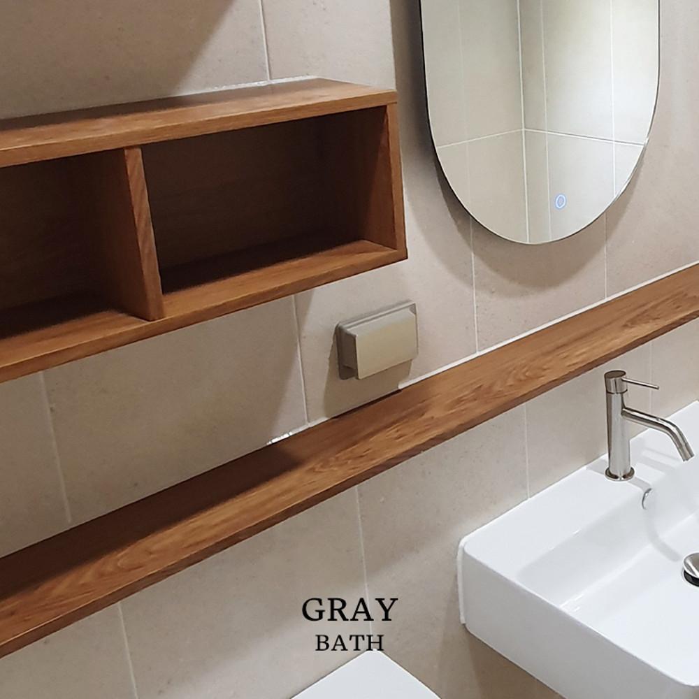 월넛 욕실선반 일자 화장실 수납 정리대 제작