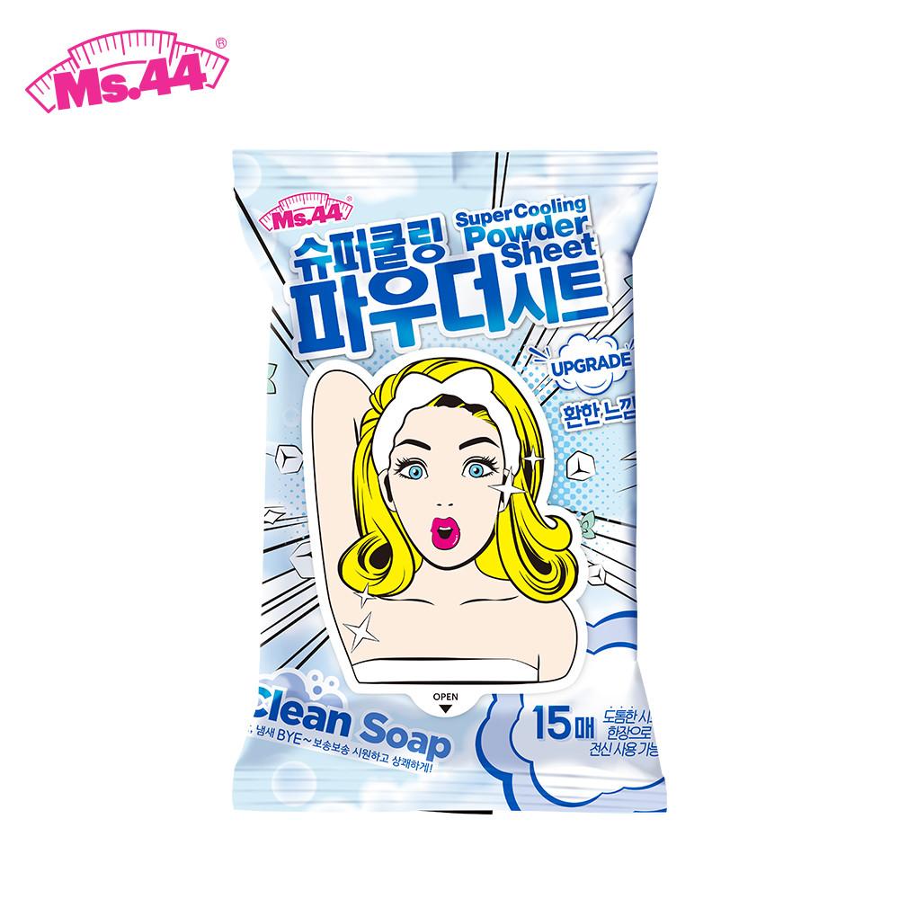 미스사사 슈퍼쿨링 파우더시트 클린솝 외