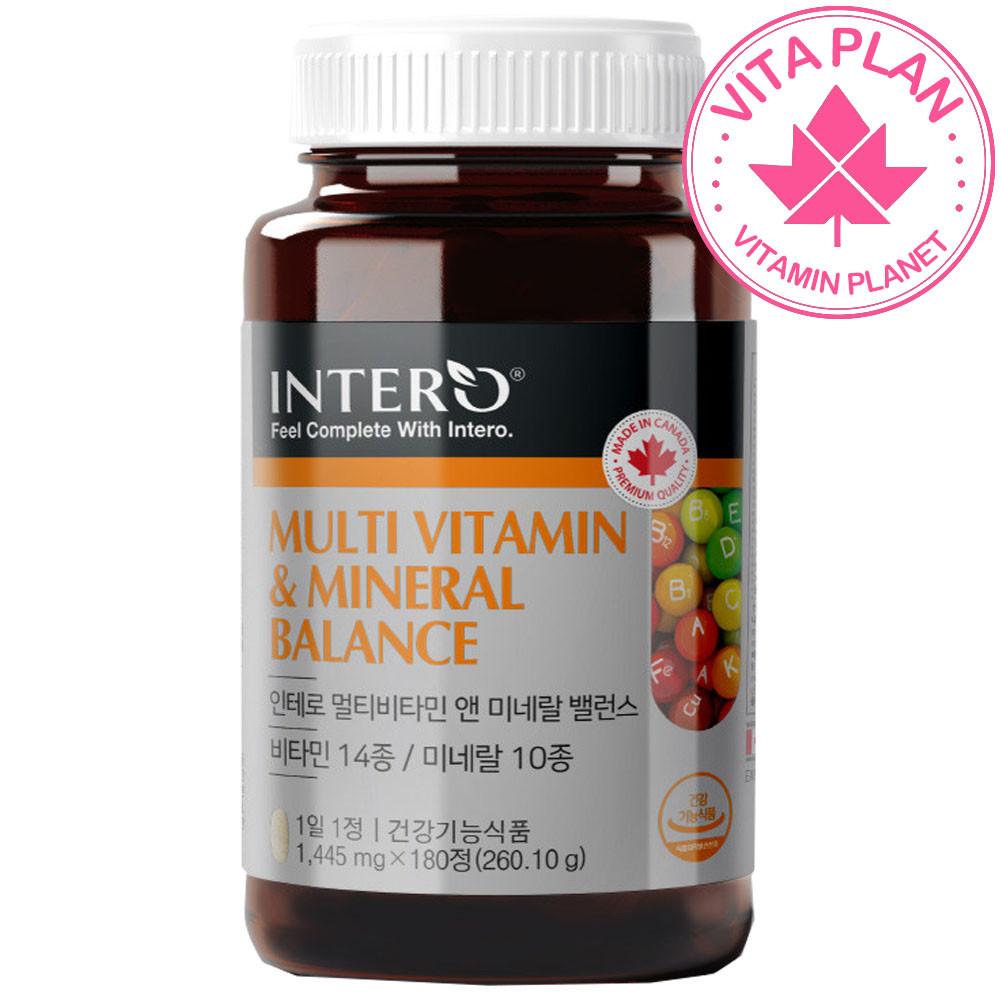 종합비타민 6개월 멀티비타민앤미네랄 복합 영양제 성인 남성 여성 캐나다 올인원 포맨포우먼