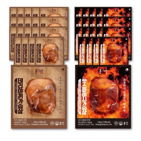 홀리닭 바로먹는 실온 닭가슴살 120g 혼합 2종 (데리야끼 핫스파이시), 120g, 40개