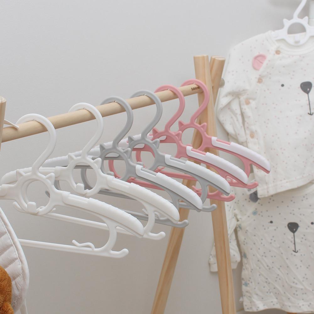 불로홈 길이조절 유아 어린이 아기 무광 논슬립 옷걸이