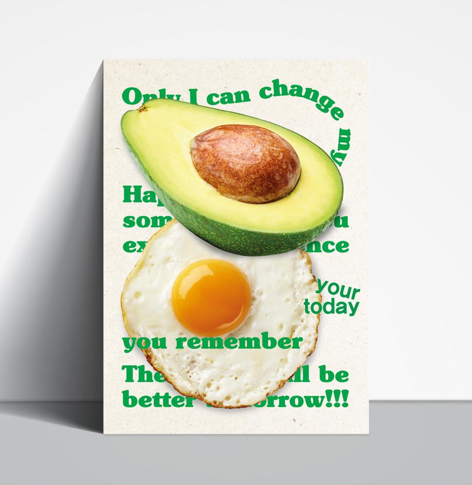 인테리어 액자 포스터 일러스트 그림 아보카도 계란후라이