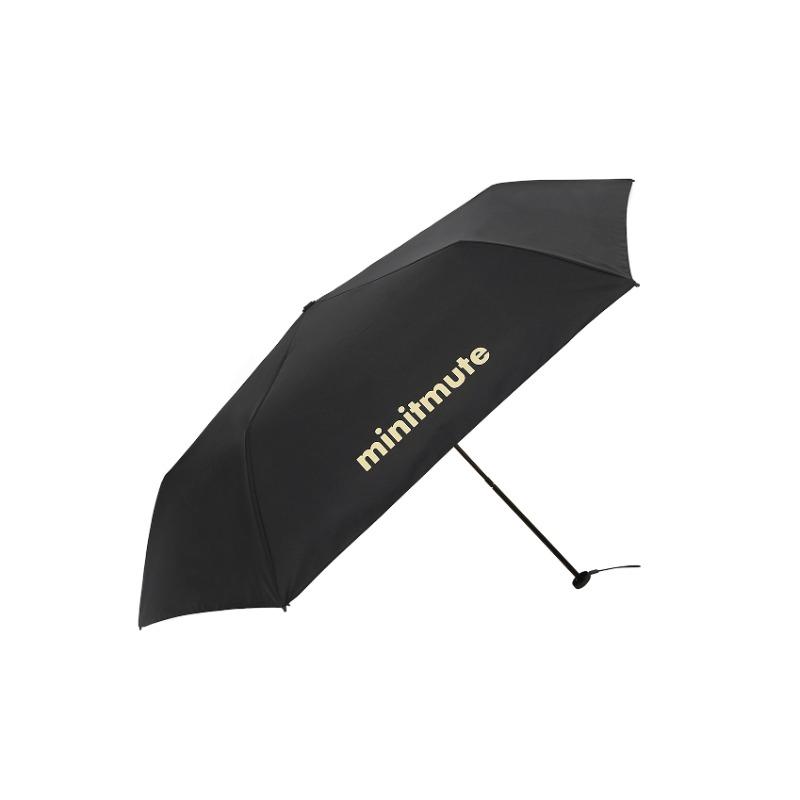 minitmute umbrella - black