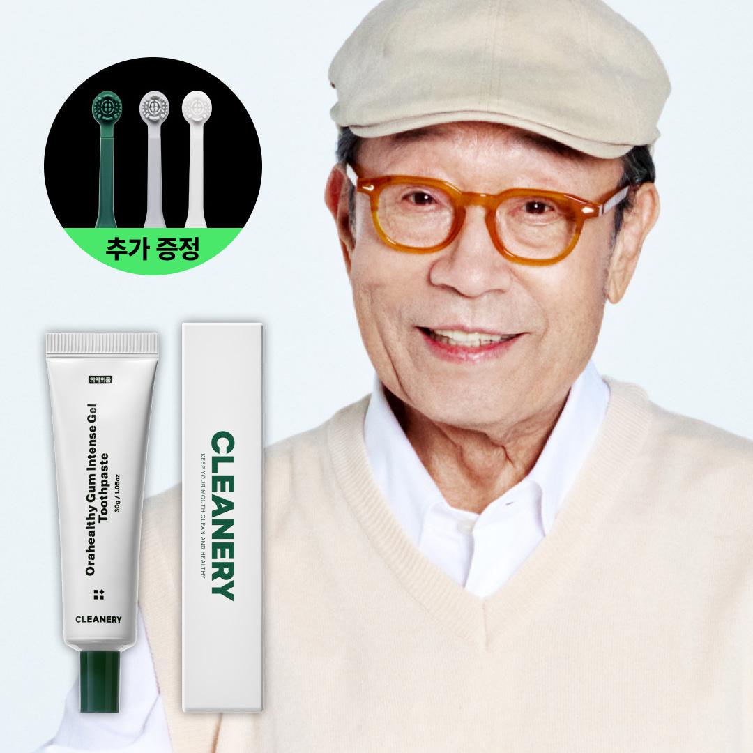 오라헬시 잇몸 겔치약&칫솔