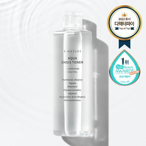 ★화해1위★수분광 만능토너_에스네이처 아쿠아 오아시스 토너 300ml [마스크팩 증정_ 주소지당 1ea]