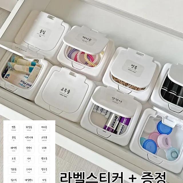 3개입 미니 원터치 화장솜케이스 면봉케이스 서랍정리함 + 투명라벨스티커 증정